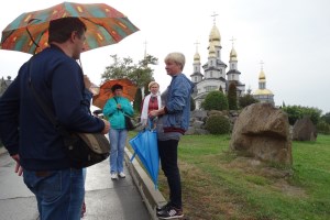 Ландшафтный парк, Буки